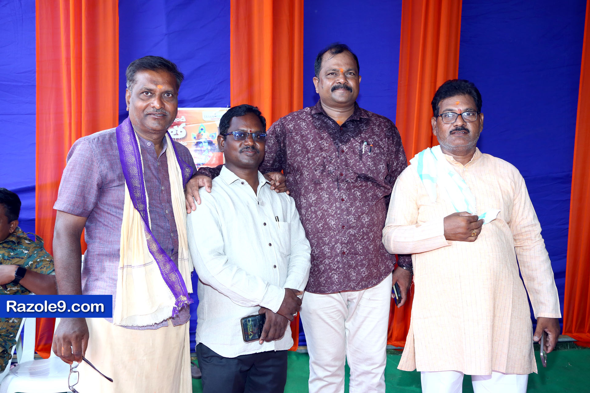 శ్రీ రామకోటి పూర్ణాహుతి మహోత్సవం - అమలాపురం